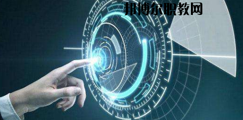 蘭州高新科技學(xué)校2020年報(bào)名條件、招生要求、招生對(duì)象