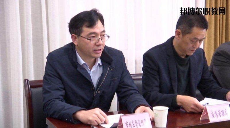 雅安市工交管理學(xué)校2020年報名條件、招生要求、招生對象