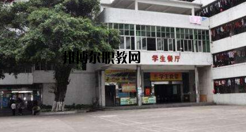 廣東財(cái)經(jīng)職業(yè)技術(shù)學(xué)校2020年報(bào)名條件、招生要求、招生對(duì)象