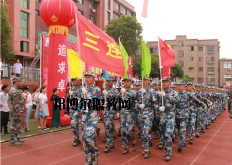 上栗職業(yè)中等專業(yè)學(xué)校2020年報(bào)名條件、招生要求、招生對象