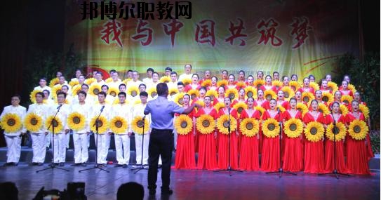 墨江縣職業(yè)高級(jí)中學(xué)2020年招生簡章