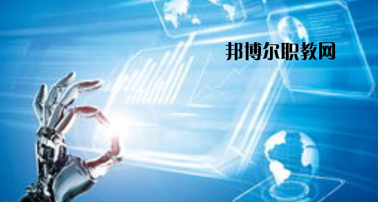天水岷山技工學校怎么樣、好不好