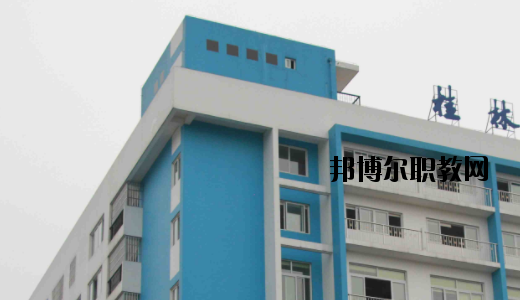 桂林技師學(xué)院怎么樣、好不好