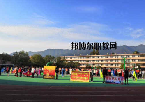 萍鄉(xiāng)武功山中等專業(yè)學校怎么樣、好不好