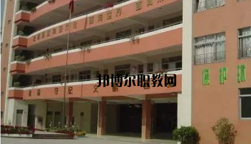 廣州荔灣區(qū)外語(yǔ)職業(yè)高級(jí)中學(xué)2020年報(bào)名條件、招生要求、招生對(duì)象