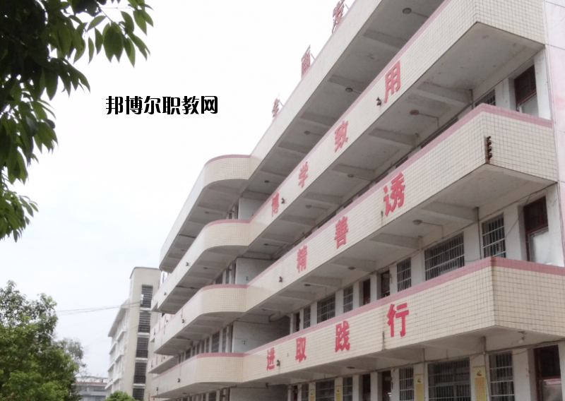 興國中等專業(yè)學校2020年報名條件、招生要求、招生對象