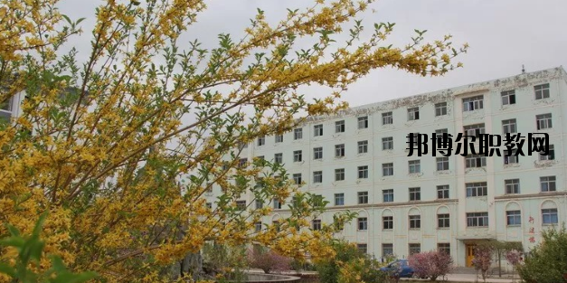甘肅會(huì)寧職業(yè)中等專業(yè)學(xué)校2020年學(xué)費(fèi)、收費(fèi)多少