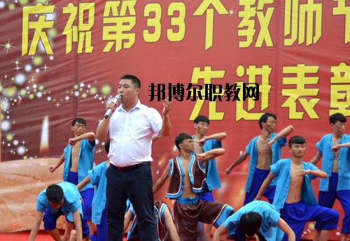 平昌通用職業(yè)技術(shù)學(xué)校2020年有哪些專(zhuān)業(yè)