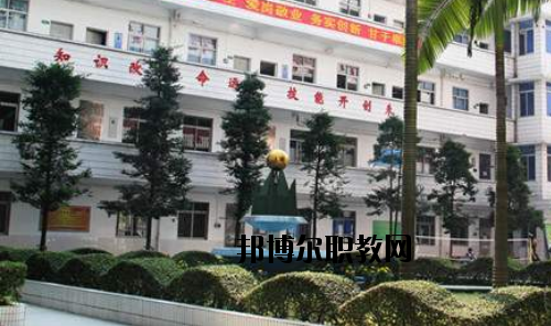 廣東環(huán)境保護職業(yè)技術(shù)學(xué)校2020年報名條件、招生要求、招生對象