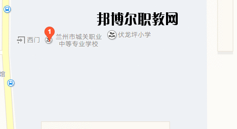 蘭州城關職業(yè)技術學校地址在哪里 
