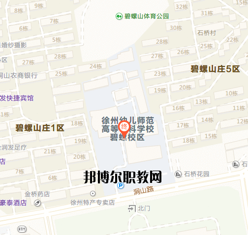 徐州幼兒師范高等?？茖W(xué)校地址在哪里