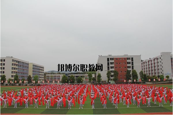 四川省張瀾職業(yè)技術學校2020年招生辦聯(lián)系電話