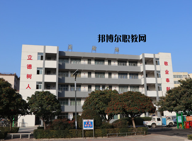 平頂山工業(yè)學校2021年報名條件、招生要求、招生對象