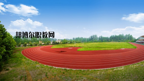 孔祖中等專(zhuān)業(yè)學(xué)校2021年報(bào)名條件、招生要求、招生對(duì)象