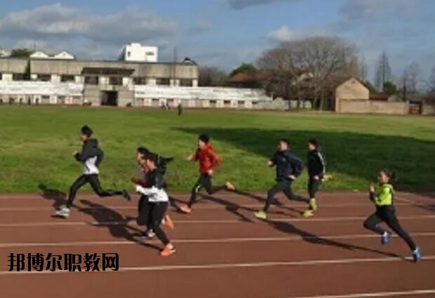 金華體育運動學(xué)校2020年報名條件、招生要求、招生對象