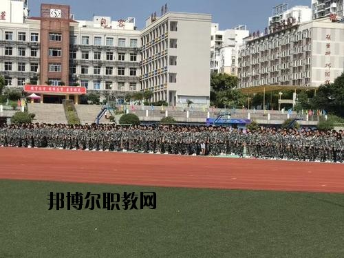 遂寧機(jī)電職業(yè)技術(shù)學(xué)校2020年報(bào)名條件、招生要求、招生對(duì)象