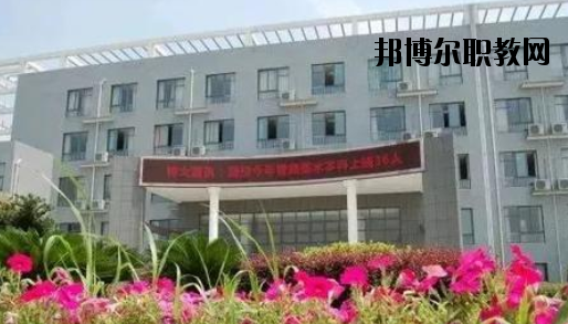 嘉興市高級(jí)技工學(xué)校2020年報(bào)名條件、招生要求、招生對(duì)象