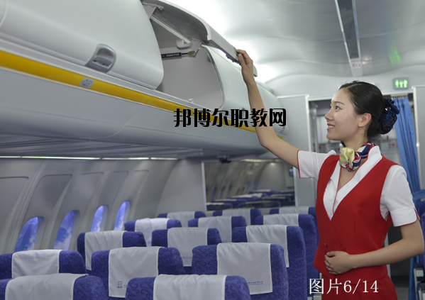 南京航空航天大學(xué)金城學(xué)院2020年報(bào)名條件、招生要求、招生對(duì)象