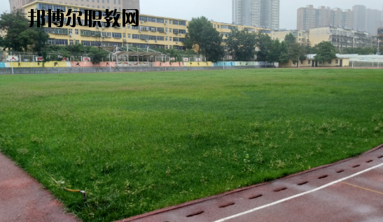 河南義馬煤炭高級技工學校2021年報名條件、招生要求、招生對象