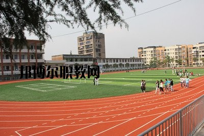 孟連縣職業(yè)高級中學(xué)2020年學(xué)費、收費多少