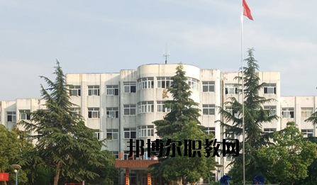 河南南陽宛西中等專業(yè)學校2021年報名條件、招生要求、招生對象