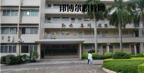 廣東經(jīng)濟(jì)貿(mào)易職業(yè)技術(shù)學(xué)校2020年報名條件、招生要求、招生對象