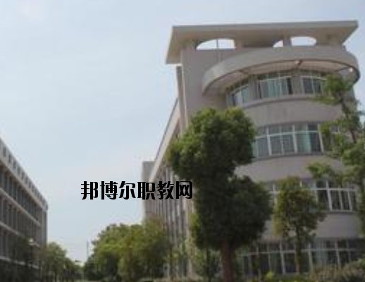麗水市旅游職業(yè)學(xué)校怎么樣，好不好