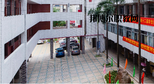 廣州商貿(mào)職業(yè)學(xué)校2020年報(bào)名條件、招生要求、招生對象