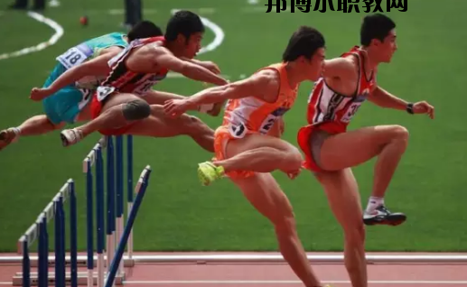 張掖體育運(yùn)動(dòng)學(xué)校2020年報(bào)名條件、招生要求、招生對(duì)象