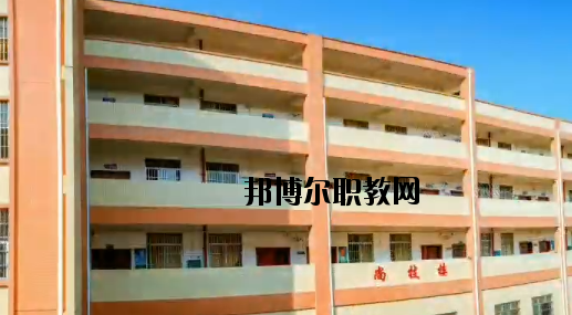 桂平第一中等職業(yè)技術(shù)學(xué)校2020年報名條件、招生要求、招生對象