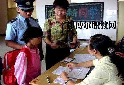 普洱特殊教育學(xué)校2020年報名條件、招生要求、招生對象