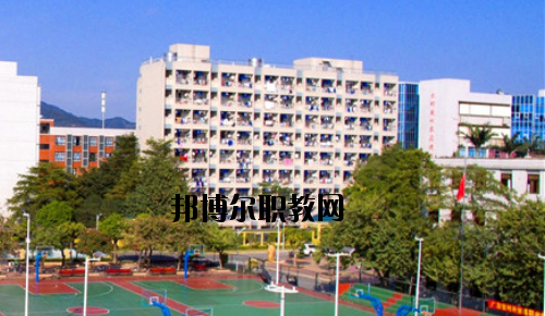 廣東對外貿(mào)易職業(yè)技術學校2020年報名條件、招生要求、招生對象