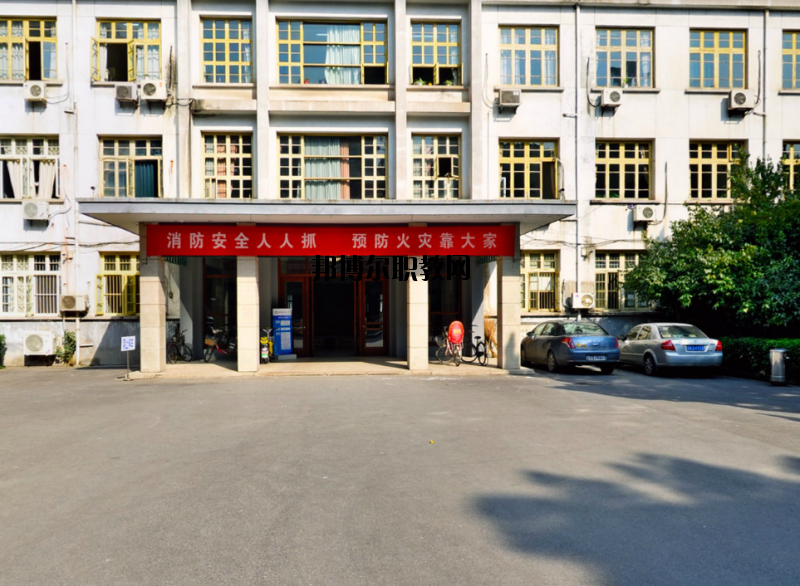 南京醫(yī)科大學(xué)2020年報(bào)名條件、招生要求、招生對(duì)象
