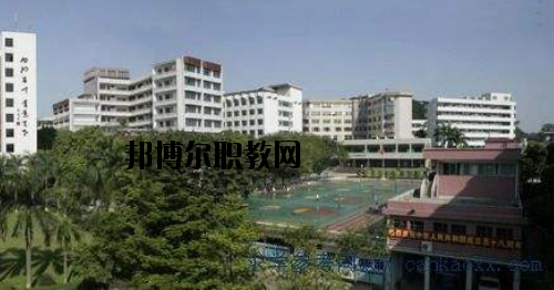 廣州廣播電視大學(xué)附設(shè)職業(yè)技術(shù)學(xué)校2020年報名條件、招生要求、招生對象