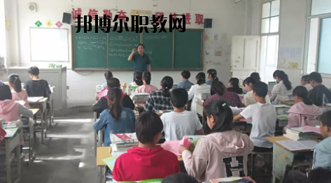 徽縣職業(yè)中專2020年招生錄取分數線