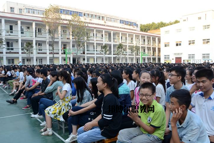 南陽第二中等職業(yè)學(xué)校2021年報名條件、招生要求、招生對象