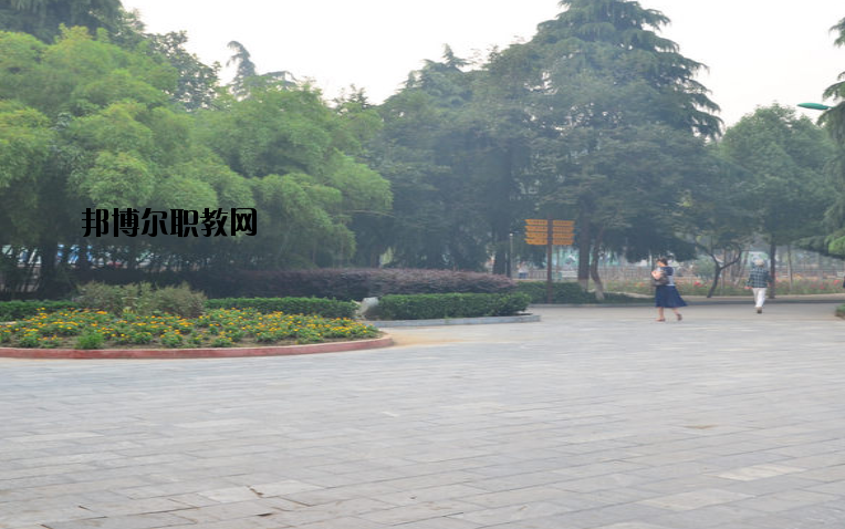 南陽第二中等職業(yè)學校怎么樣、好不好