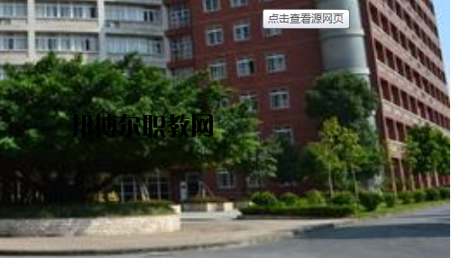 廣州通用職業(yè)技術(shù)學(xué)校2020年報(bào)名條件、招生要求、招生對(duì)象