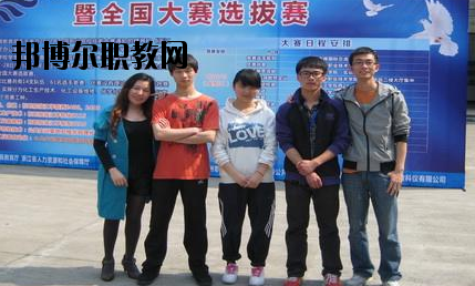 蕭然職業(yè)高級(jí)中學(xué)怎么樣，好不好
