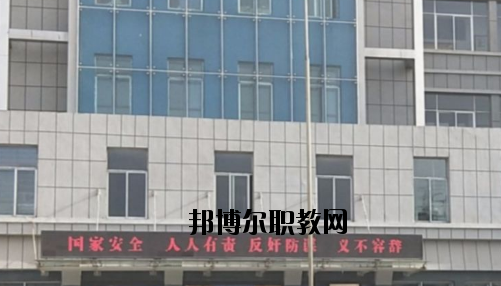 民樂職業(yè)教育中心學(xué)校怎么樣、好不好