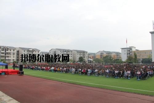 四川屏山職業(yè)技術(shù)學校2020年有哪些專業(yè)