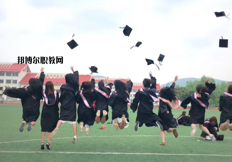 江蘇建康職業(yè)學院2020年報名條件、招生要求、招生對象
