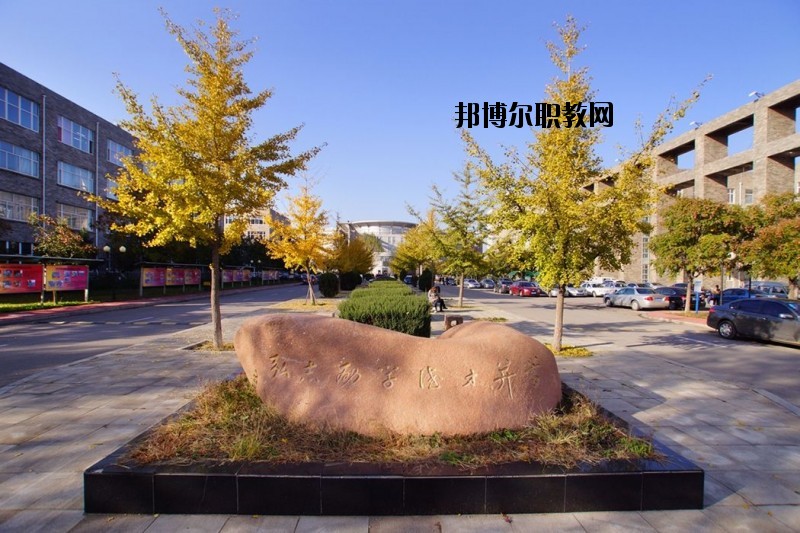 荊門(mén)技師學(xué)院網(wǎng)站網(wǎng)址