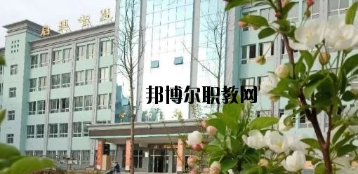 定西高級職業(yè)技術(shù)學(xué)校2020年學(xué)費(fèi)、收費(fèi)多少