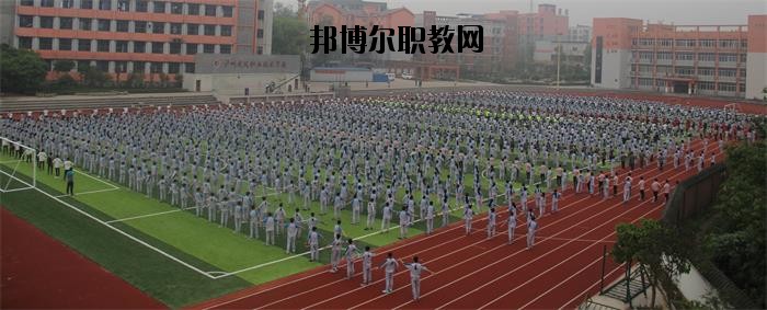 瀘州市天宇中等職業(yè)技術(shù)學(xué)校2020年報(bào)名條件、招生要求、招生對(duì)象