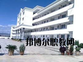 彌渡縣職業(yè)高級(jí)中學(xué)2020年學(xué)費(fèi)、收費(fèi)多少