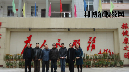 容縣衛(wèi)生學(xué)校2020年報名條件、招生要求、招生對象 
