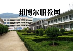 彌渡縣職業(yè)高級(jí)中學(xué)2020年報(bào)名條件、招生要求、招生對(duì)象