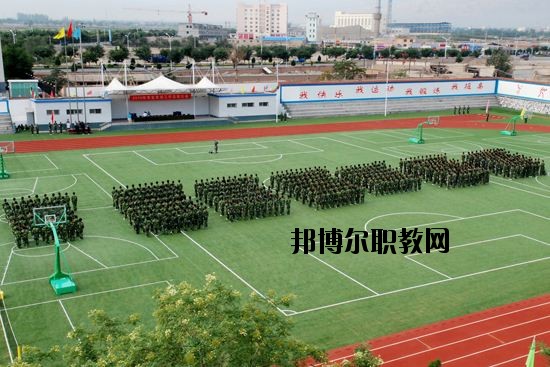 黃岡交通學(xué)校2020年報名條件、招生要求、招生對象