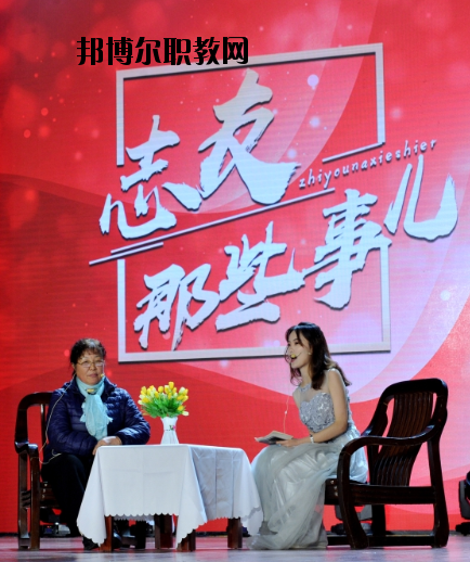 東南大學(xué)醫(yī)學(xué)院2020年報(bào)名條件、招生要求、招生對(duì)象